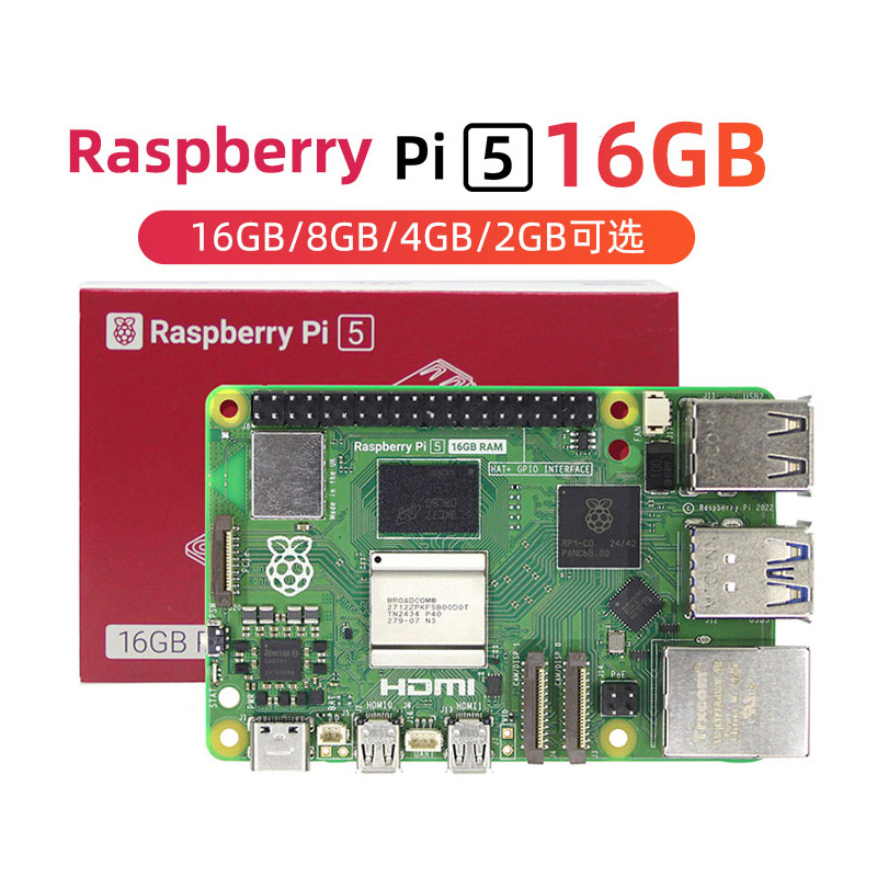 Nowy Produkt Oryginalny Zestaw – Raspberry Pi 5 8Gb Board recenzja i cena